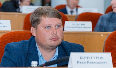 Очередное заседание Законодательного Собрания Оренбургской области